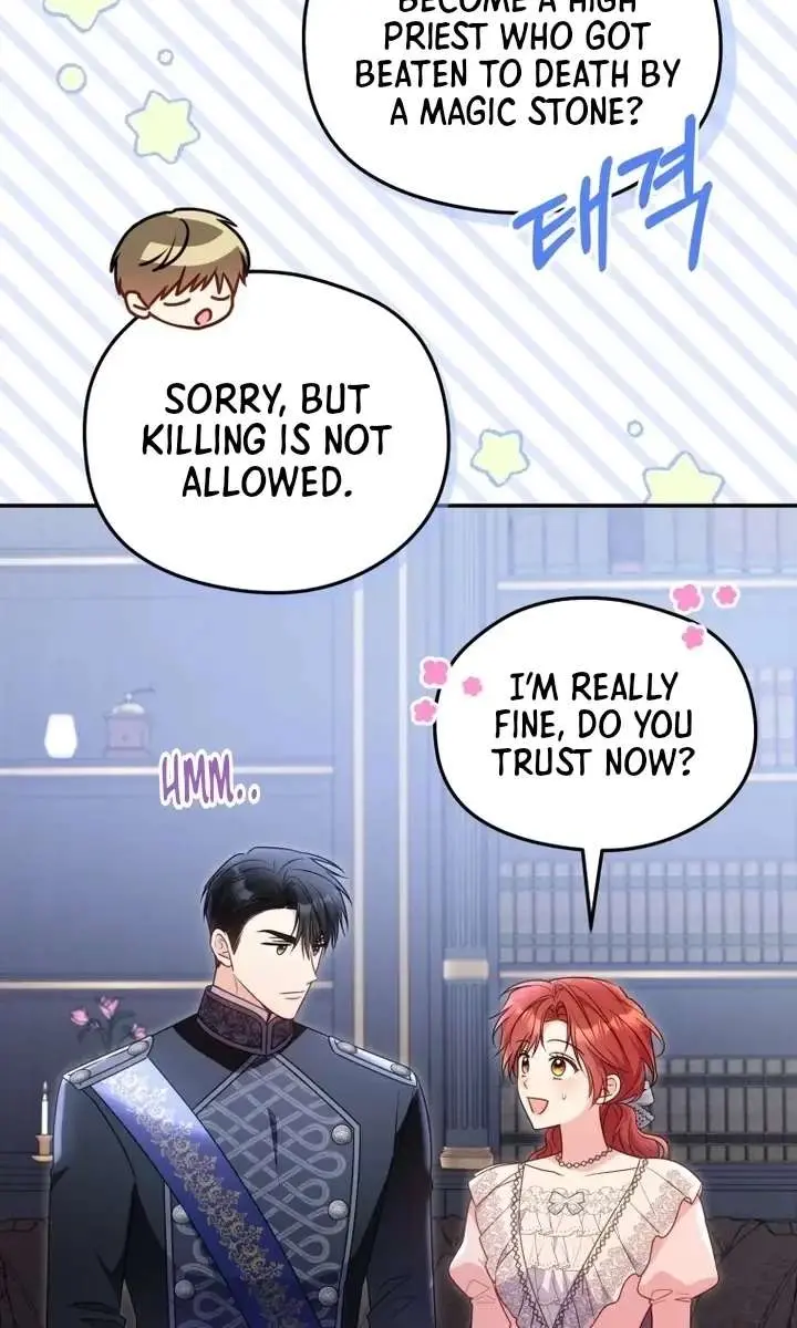 The Villainess Captured the Grand Duke Chapter 99 Page 7