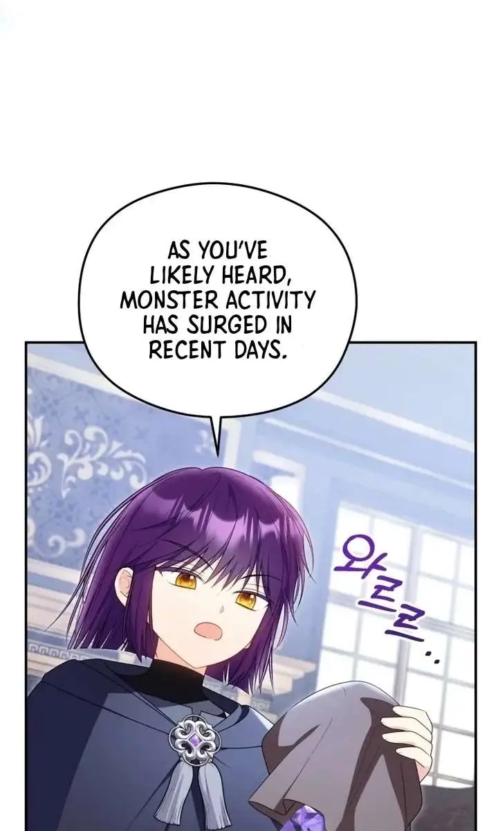 The Villainess Captured the Grand Duke Chapter 99 Page 13