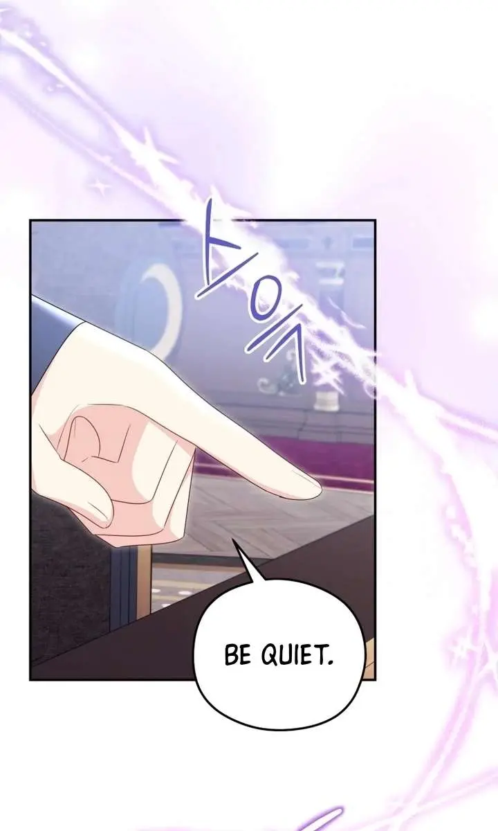 The Villainess Captured the Grand Duke Chapter 99 Page 17