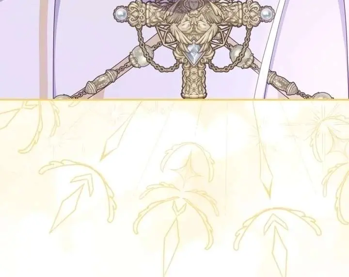 The Villainess Captured the Grand Duke Chapter 99 Page 21