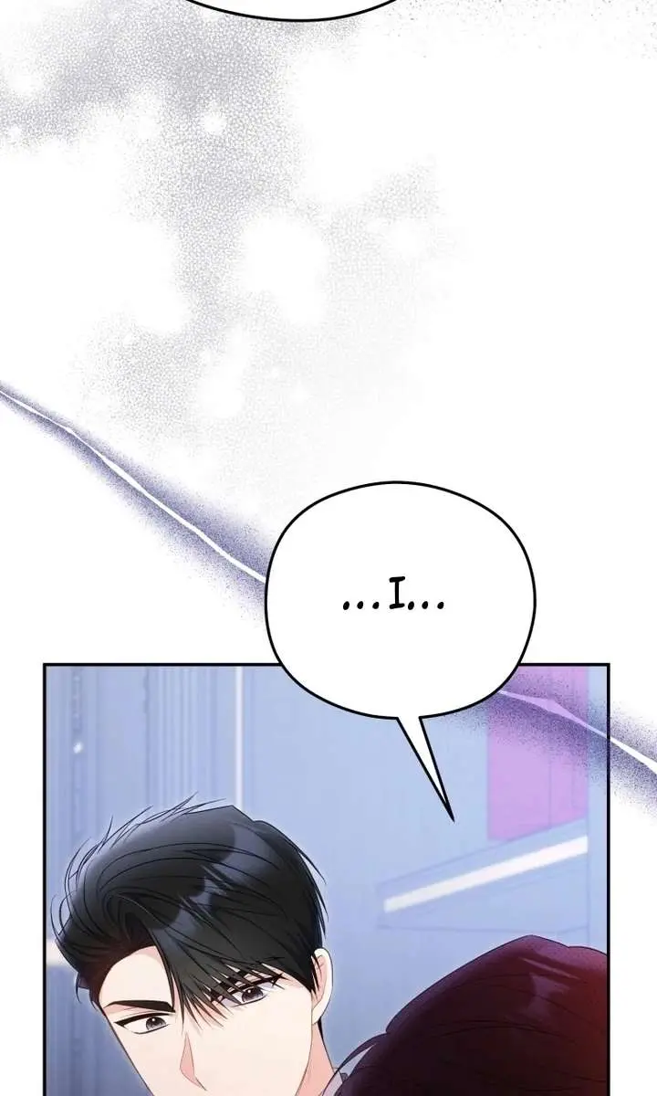 The Villainess Captured the Grand Duke Chapter 99 Page 43