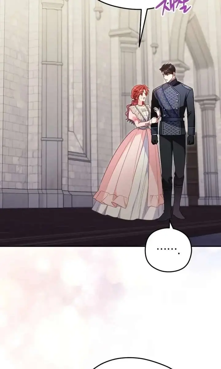 The Villainess Captured the Grand Duke Chapter 99 Page 63