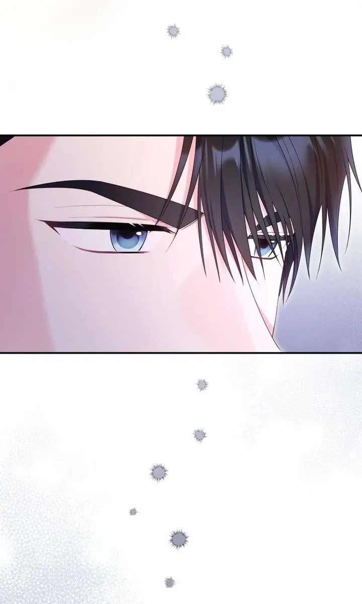 The Villainess Captured the Grand Duke Chapter 100 Page 25