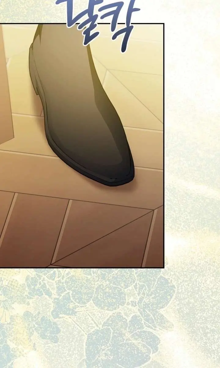 The Villainess Captured the Grand Duke Chapter 100 Page 66