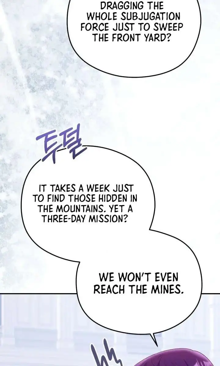 The Villainess Captured the Grand Duke Chapter 100 Page 87