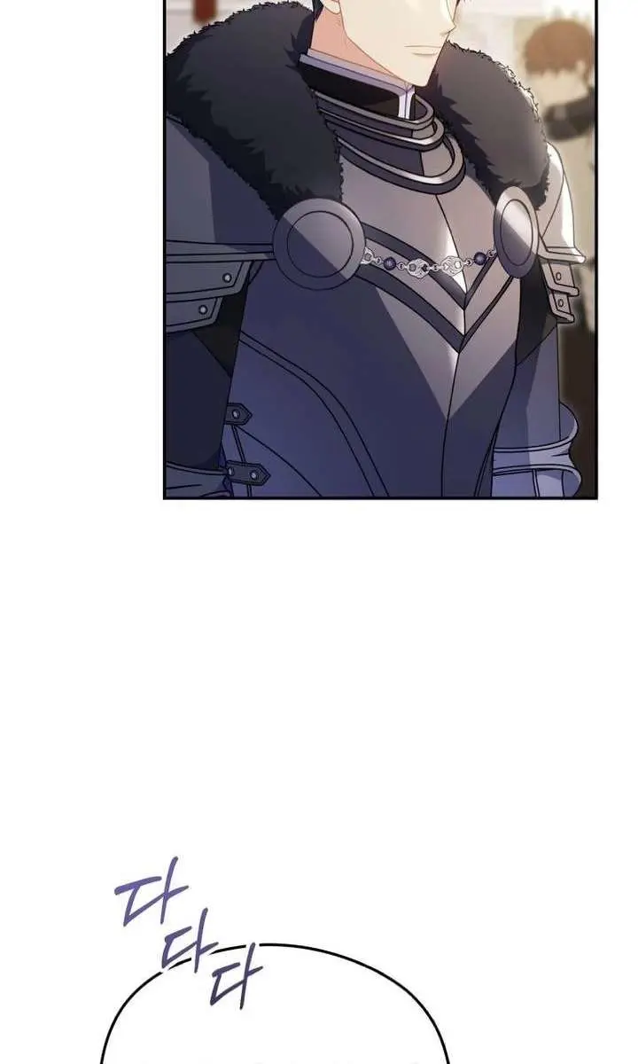 The Villainess Captured the Grand Duke Chapter 101 Page 10