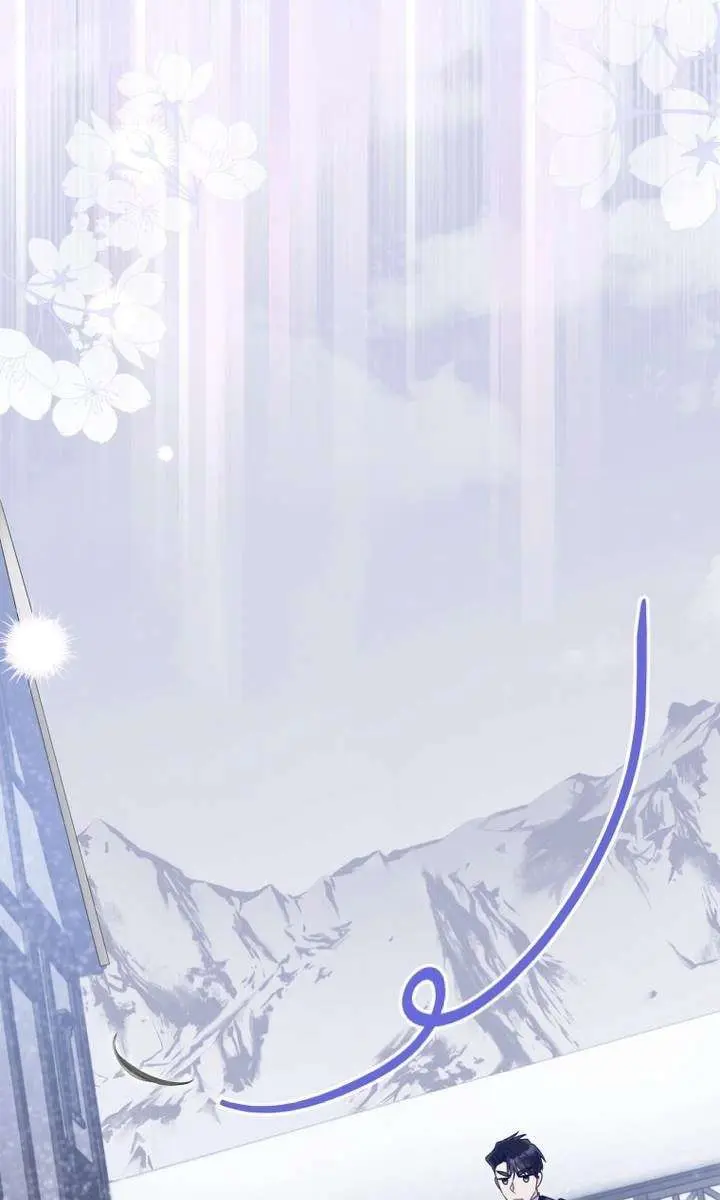 The Villainess Captured the Grand Duke Chapter 101 Page 66