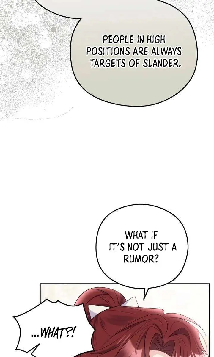 The Villainess Captured the Grand Duke Chapter 103 Page 12