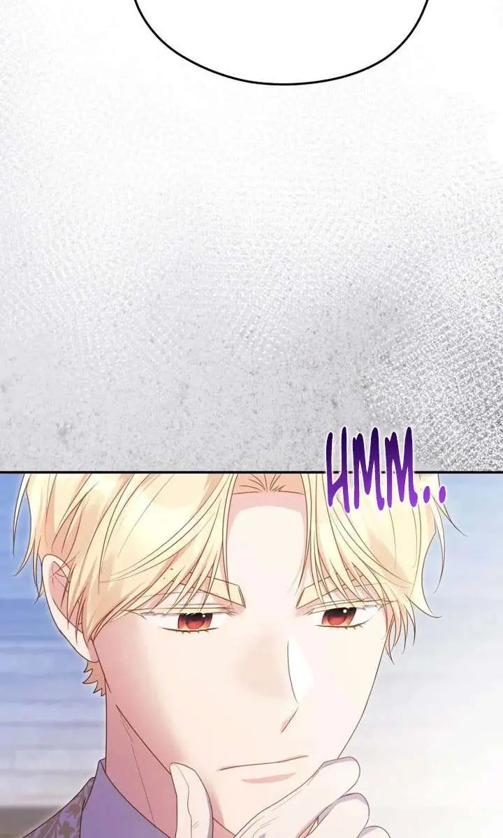 The Villainess Captured the Grand Duke Chapter 103 Page 37
