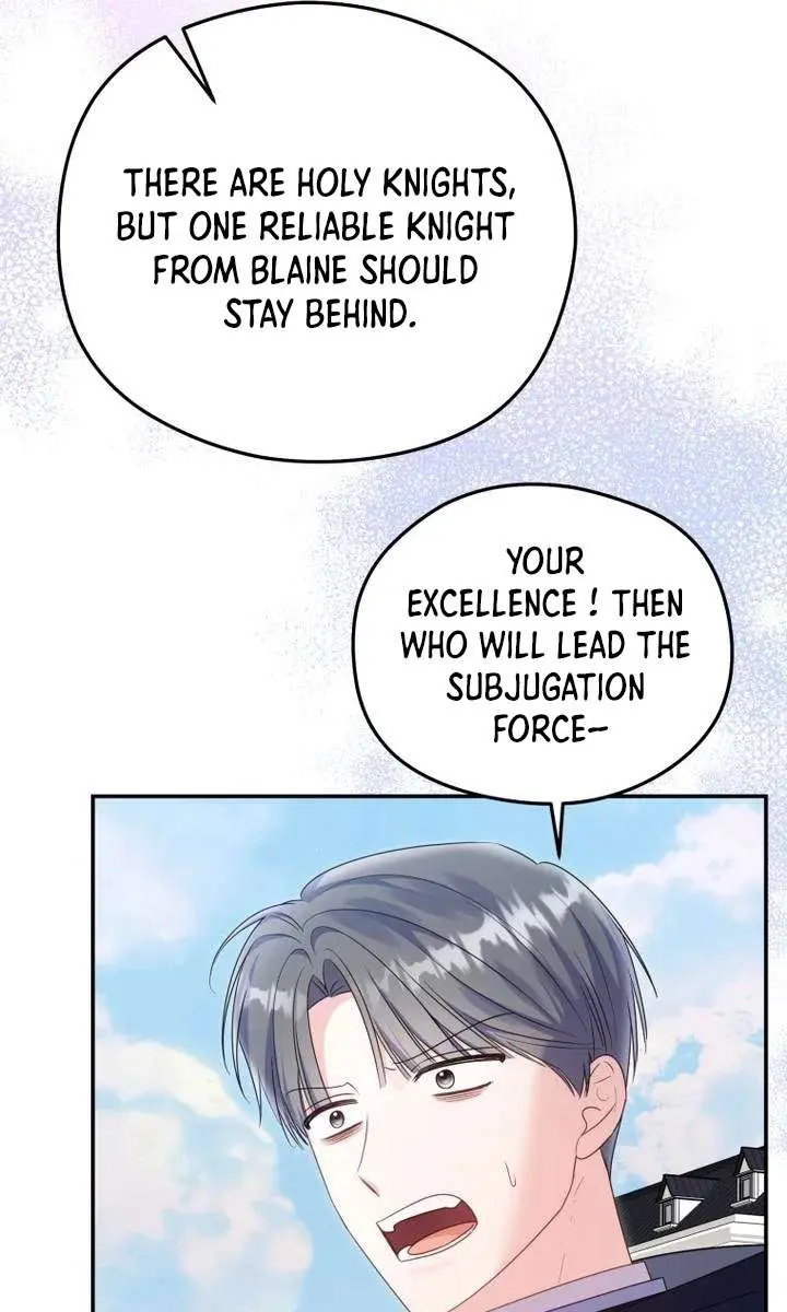 The Villainess Captured the Grand Duke Chapter 103 Page 72