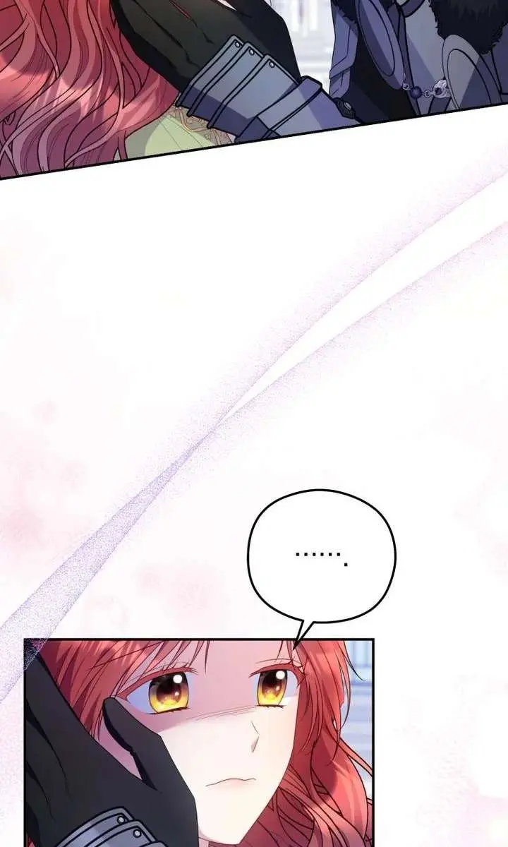 The Villainess Captured the Grand Duke Chapter 103 Page 84