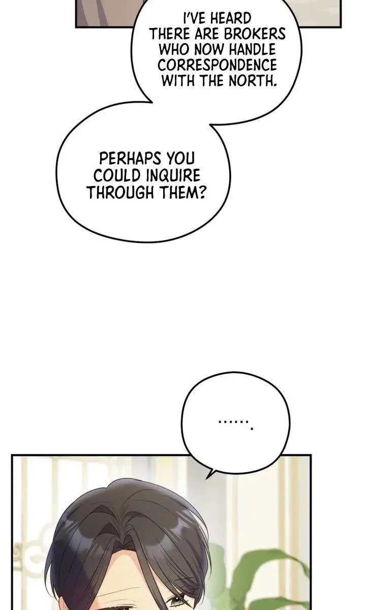 The Villainess Captured the Grand Duke Chapter 104 Page 14