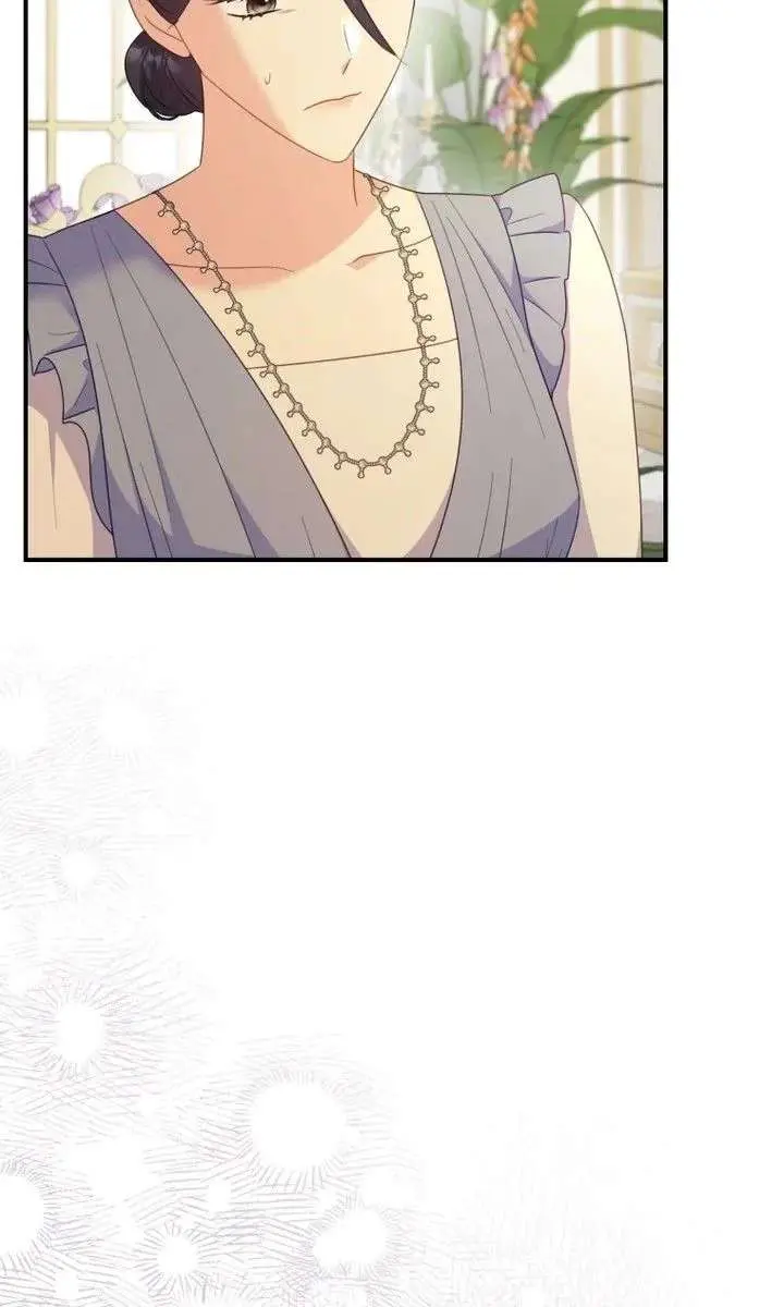The Villainess Captured the Grand Duke Chapter 104 Page 15