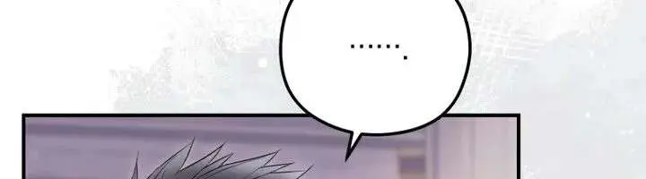 The Villainess Captured the Grand Duke Chapter 104 Page 53