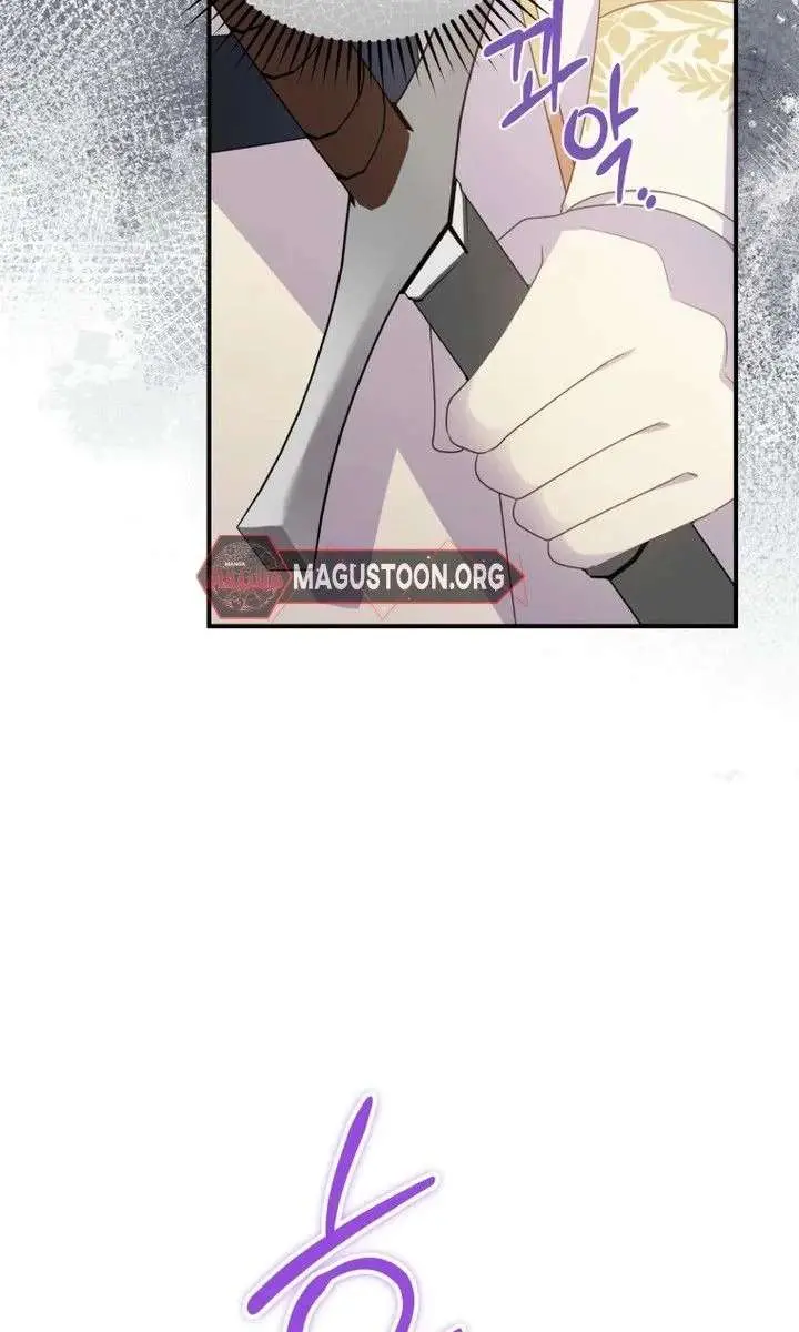 The Villainess Captured the Grand Duke Chapter 104 Page 55