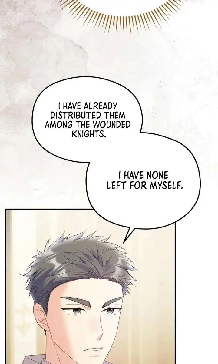 The Villainess Captured the Grand Duke Chapter 104 Page 75
