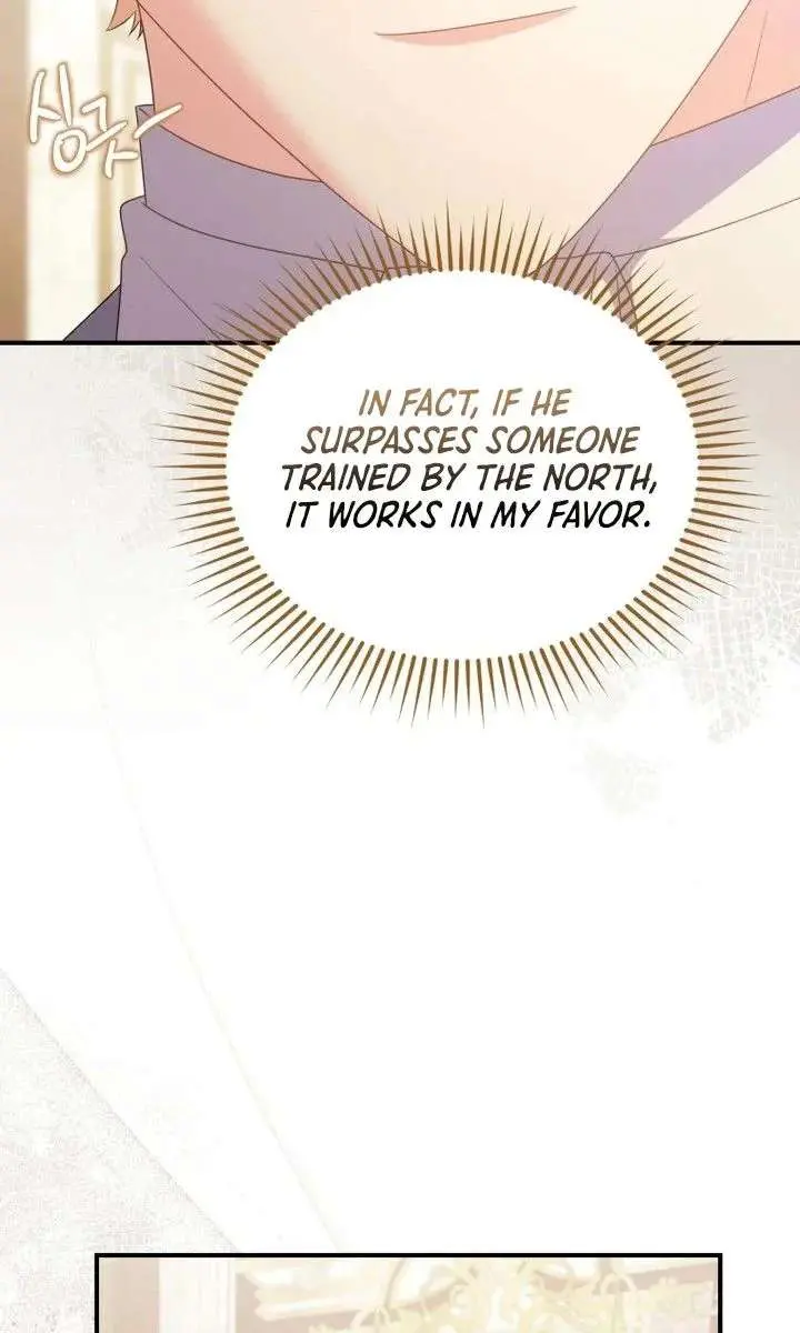 The Villainess Captured the Grand Duke Chapter 104 Page 77