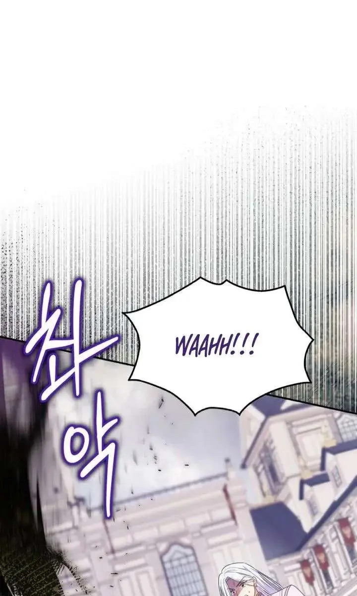 The Villainess Captured the Grand Duke Chapter 105 Page 3