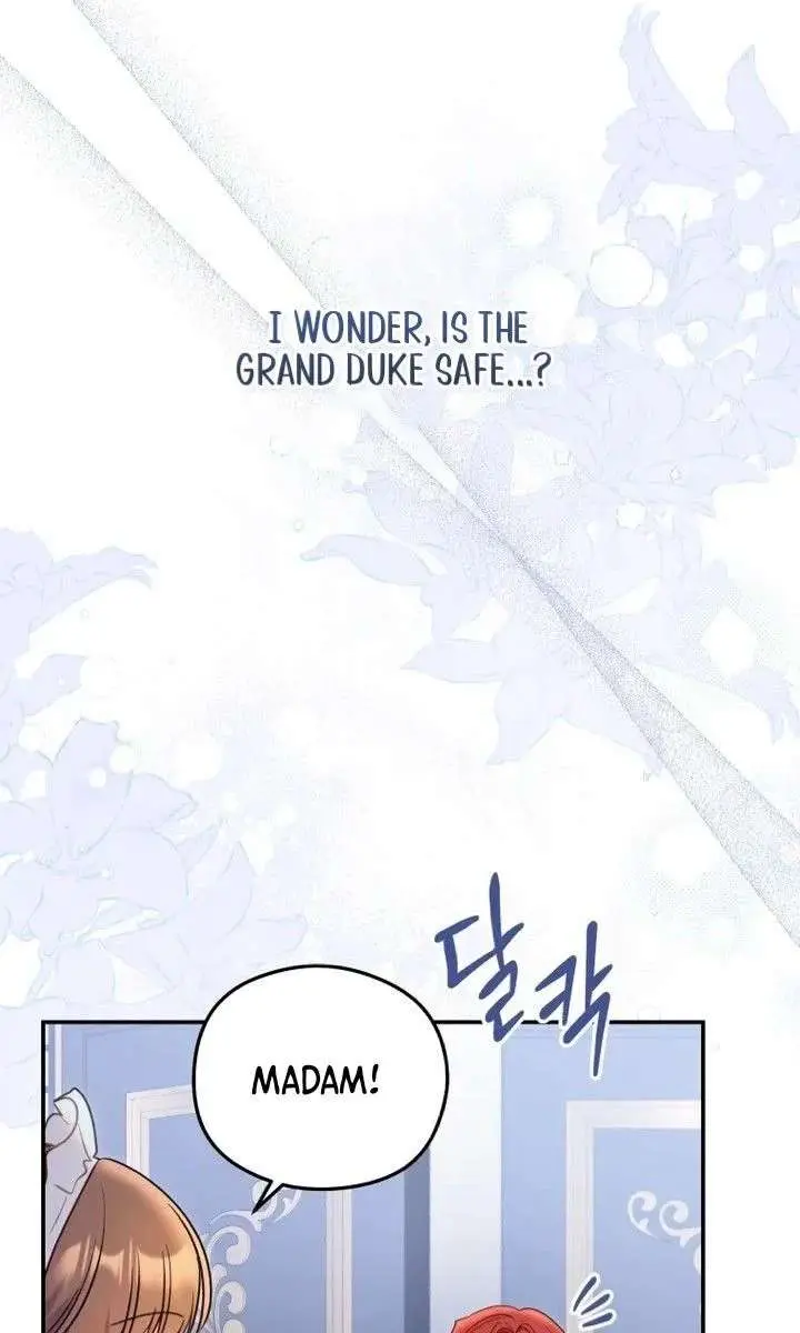 The Villainess Captured the Grand Duke Chapter 105 Page 14