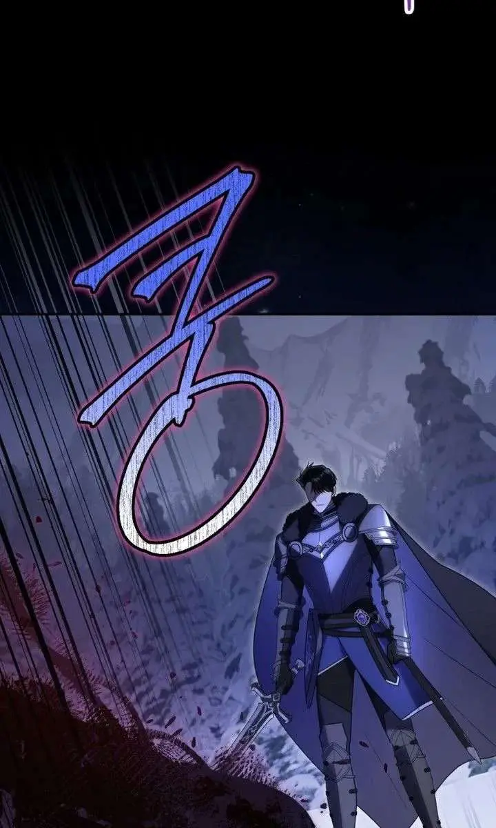 The Villainess Captured the Grand Duke Chapter 105 Page 42