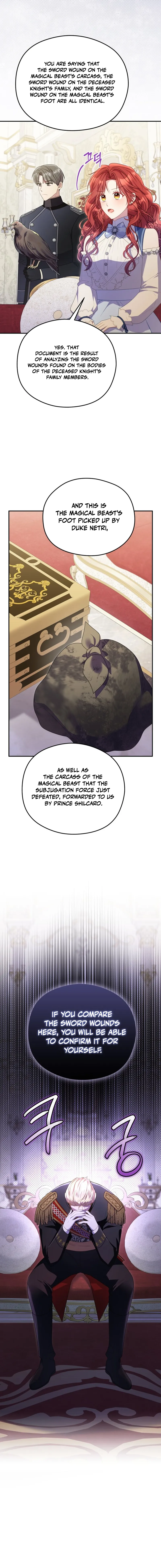 The Villainess Captured the Grand Duke Chapter 107 Page 1