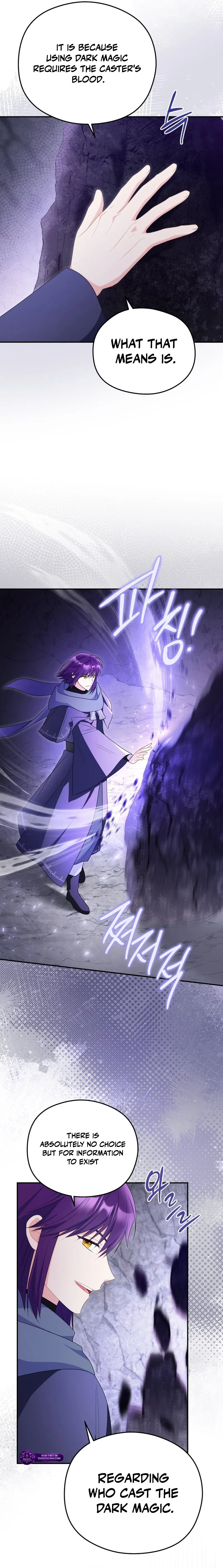 The Villainess Captured the Grand Duke Chapter 107 Page 8