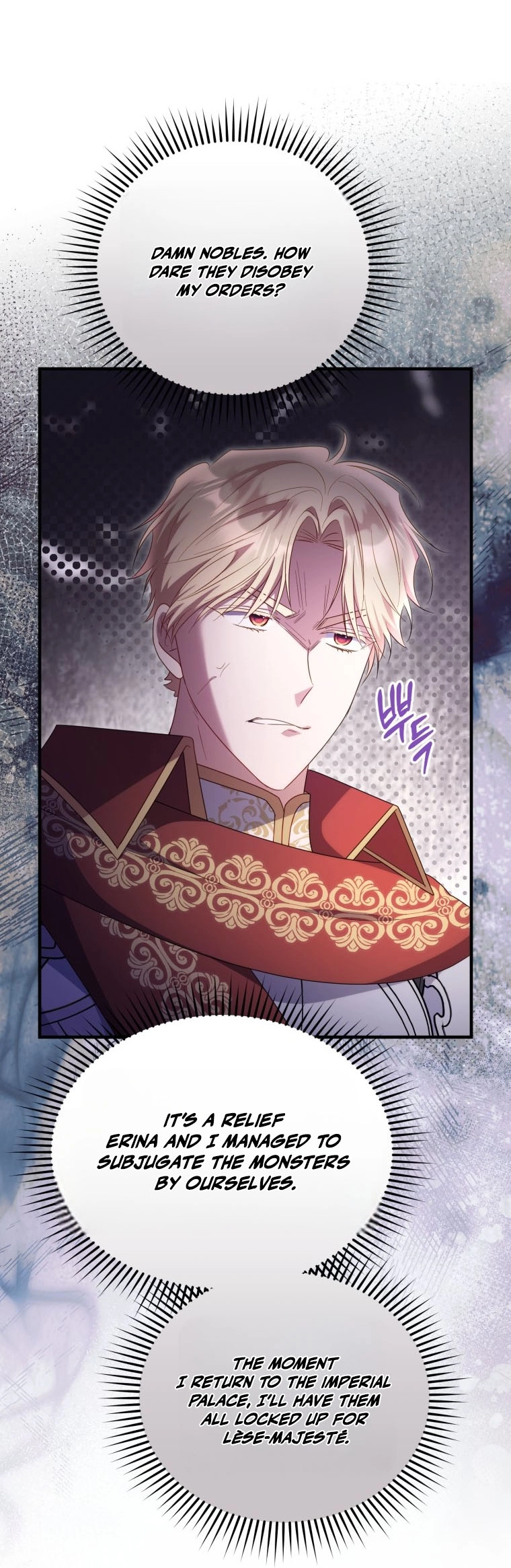 The Villainess Captured the Grand Duke Chapter 108 Page 23