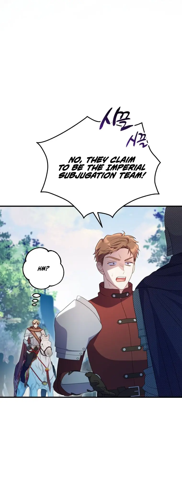 The Villainess Captured the Grand Duke Chapter 108 Page 26