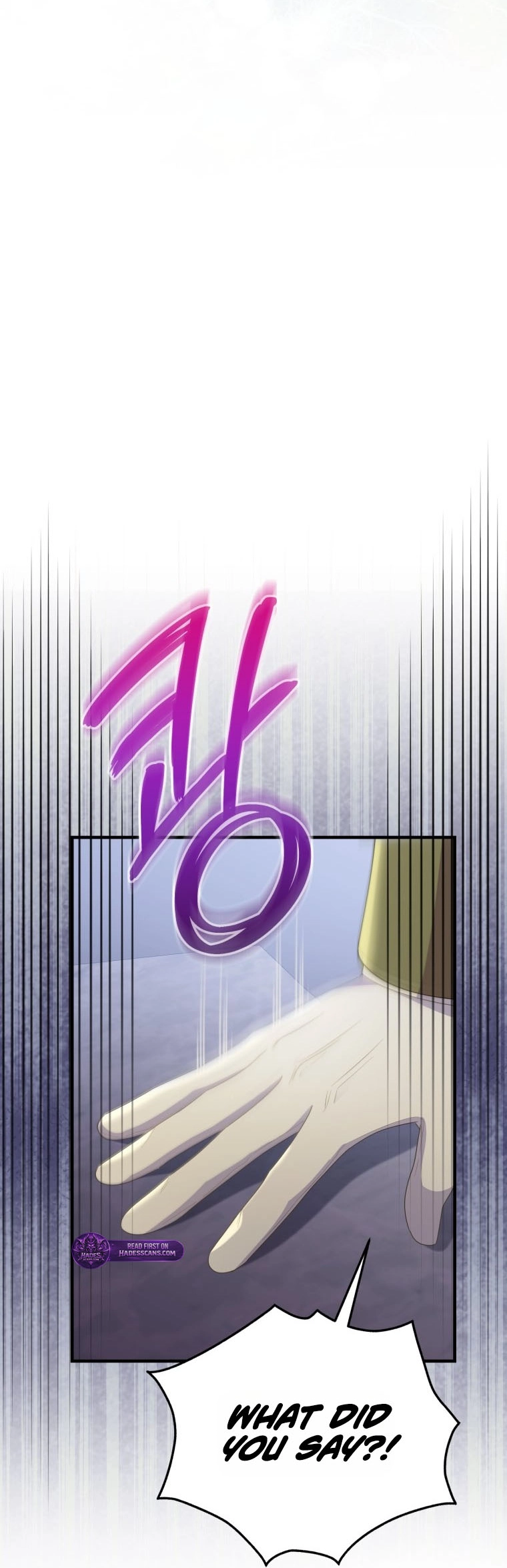 The Villainess Captured the Grand Duke Chapter 108 Page 48