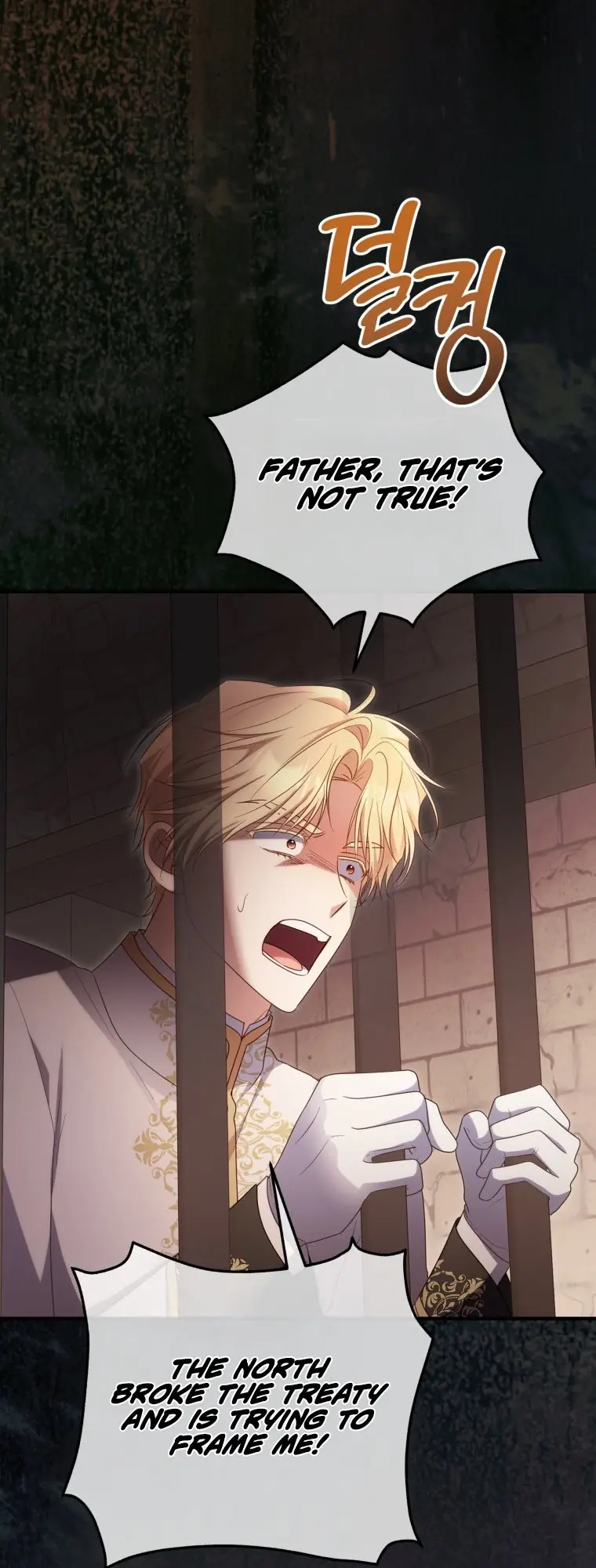 The Villainess Captured the Grand Duke Chapter 108 Page 73
