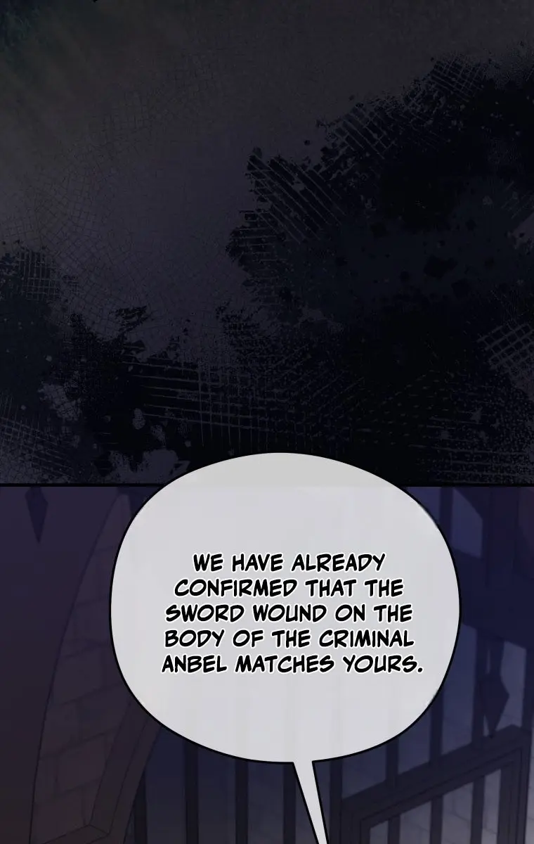 The Villainess Captured the Grand Duke Chapter 108 Page 75