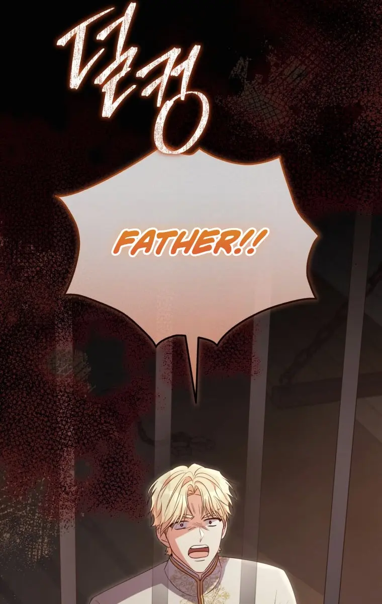 The Villainess Captured the Grand Duke Chapter 108 Page 98