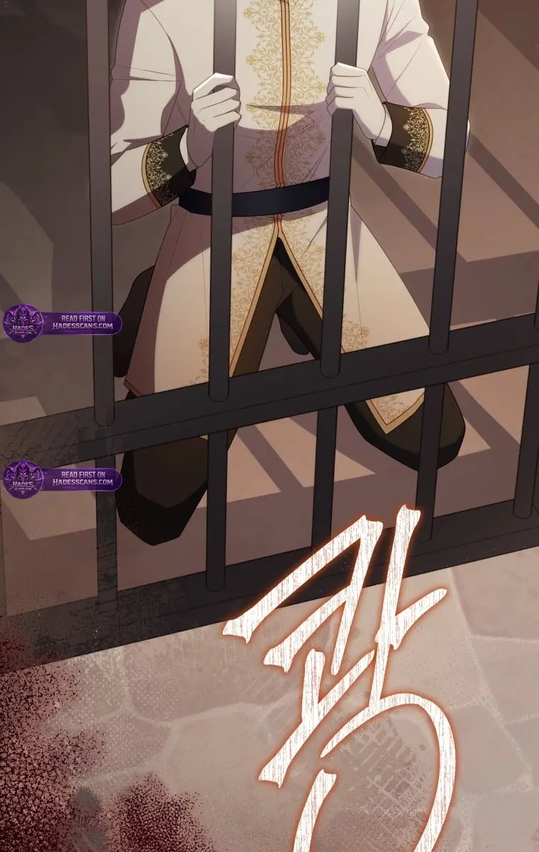 The Villainess Captured the Grand Duke Chapter 108 Page 99