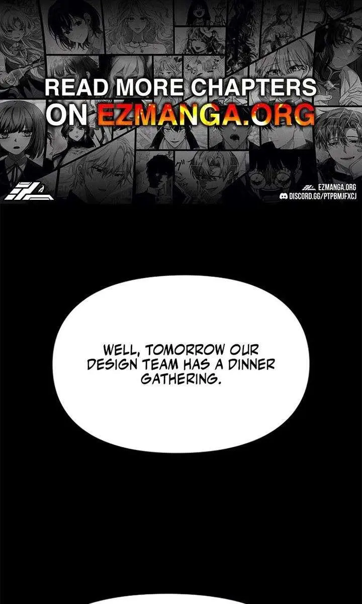 The Visitor of the Night Chapter 45 Page 1