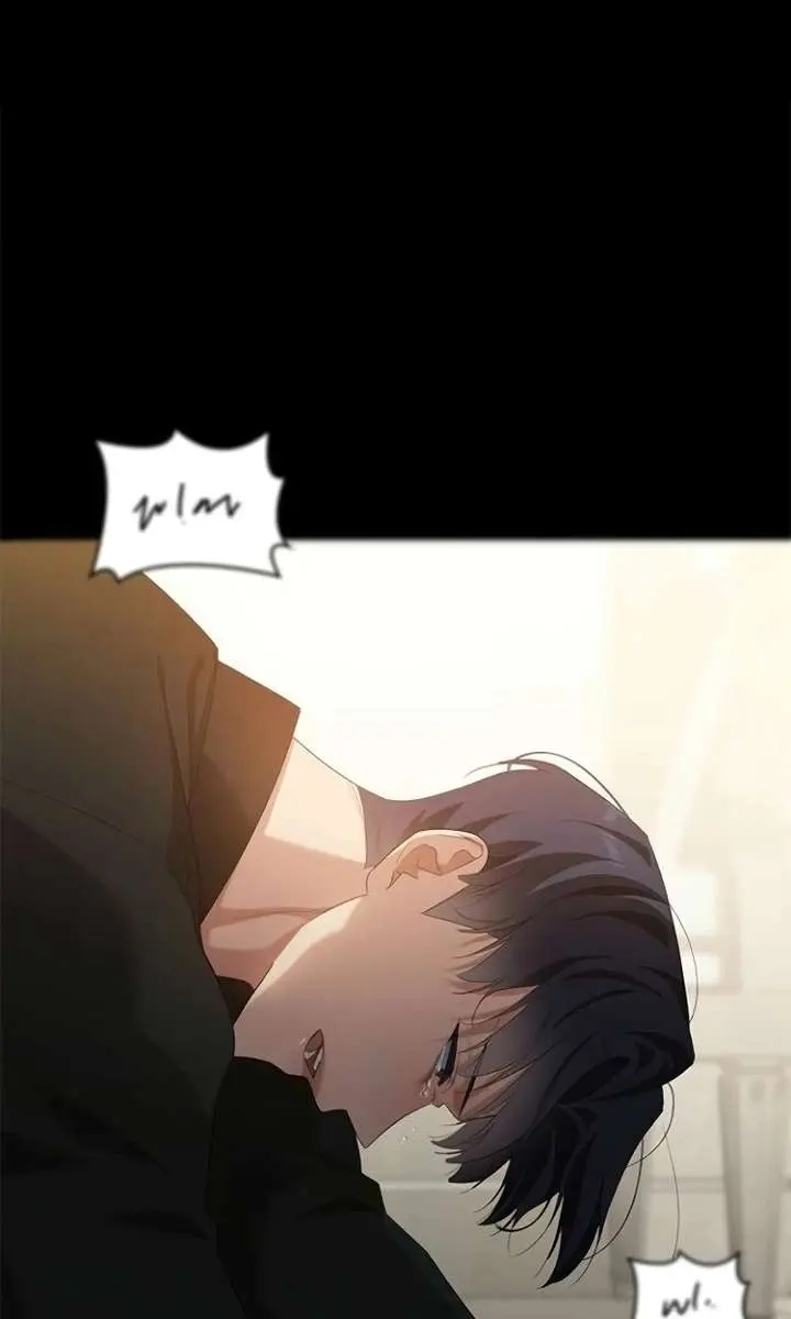 The Visitor of the Night Chapter 54 Page 5