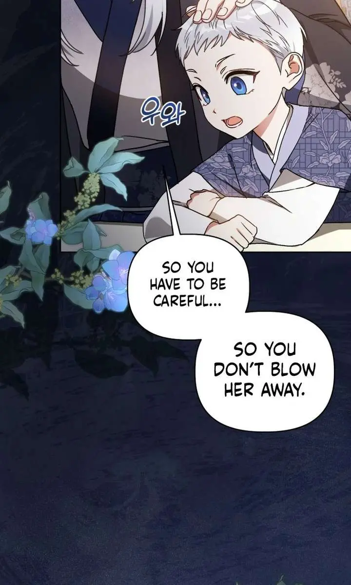 The White Tiger Clan's Baby Cotton Ball Chapter 1 Page 3