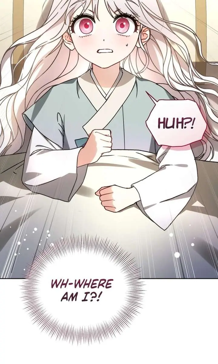The White Tiger Clan's Baby Cotton Ball Chapter 1 Page 7