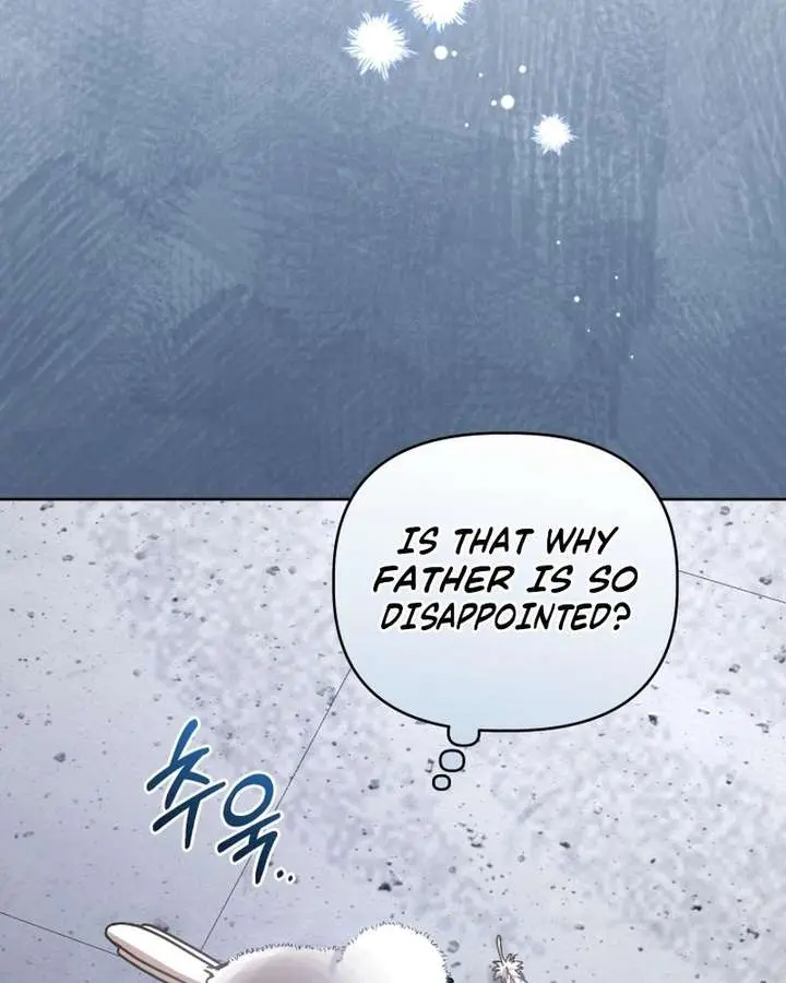 The White Tiger Clan's Baby Cotton Ball Chapter 1 Page 100