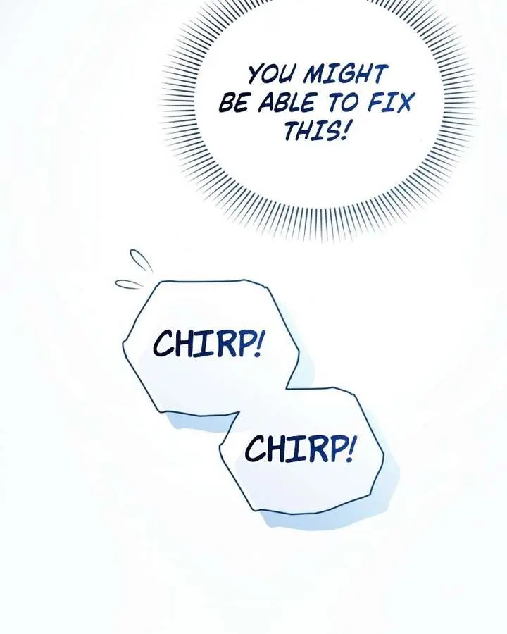 The White Tiger Clan's Baby Cotton Ball Chapter 1 Page 104
