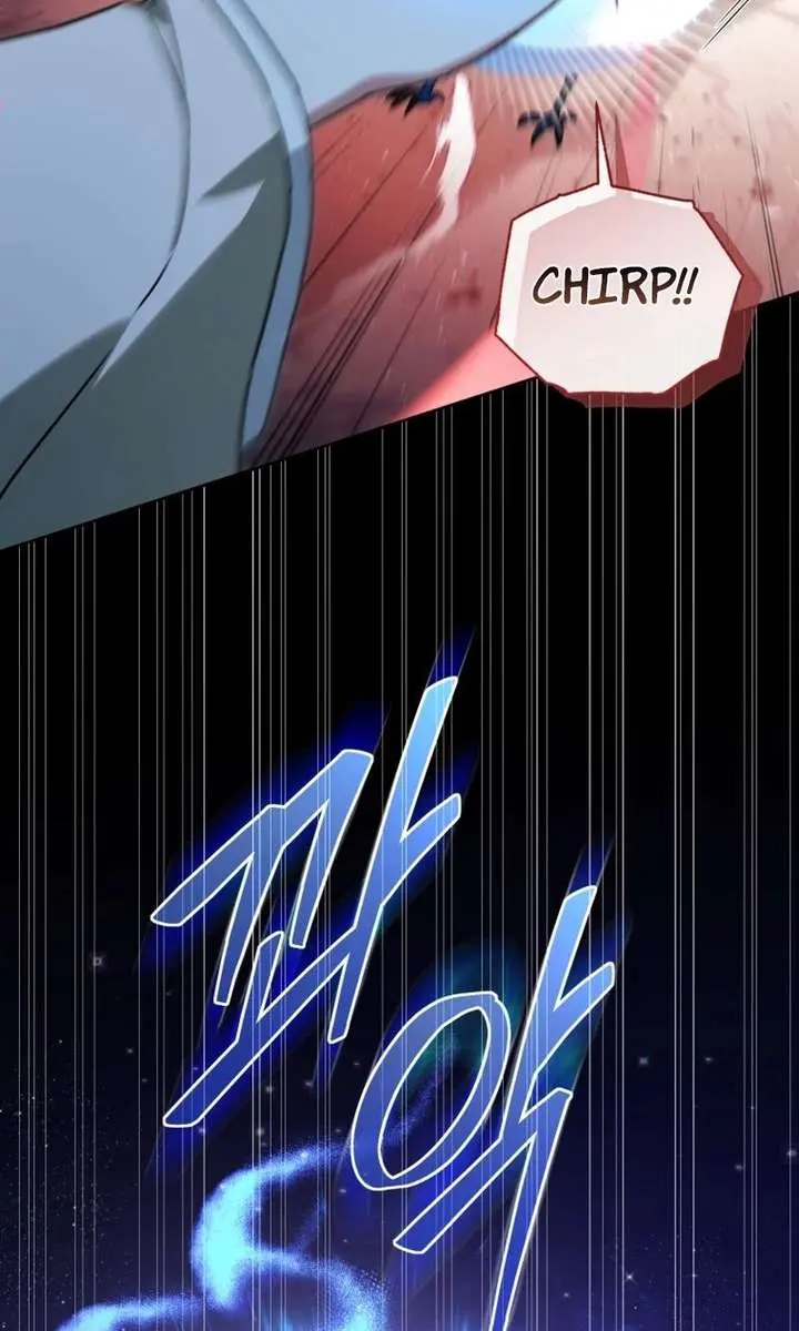 The White Tiger Clan's Baby Cotton Ball Chapter 1 Page 106