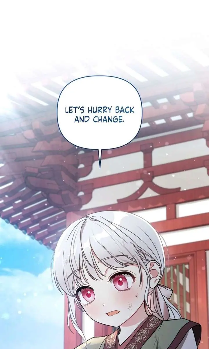 The White Tiger Clan's Baby Cotton Ball Chapter 1 Page 148