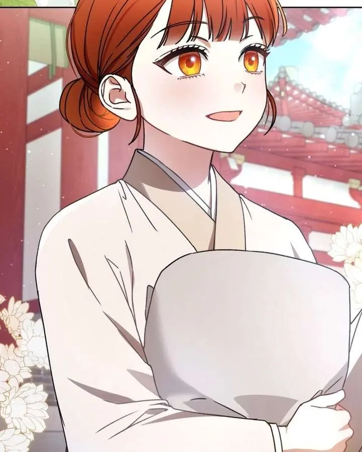 The White Tiger Clan's Baby Cotton Ball Chapter 1 Page 153