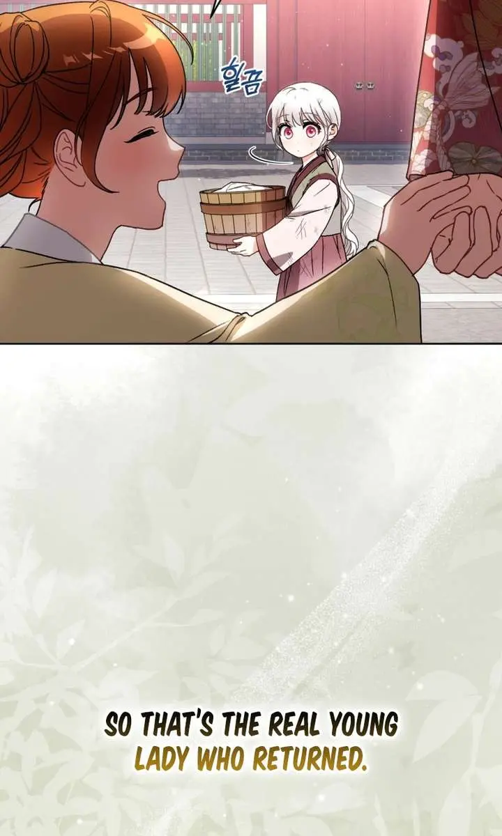 The White Tiger Clan's Baby Cotton Ball Chapter 2 Page 36