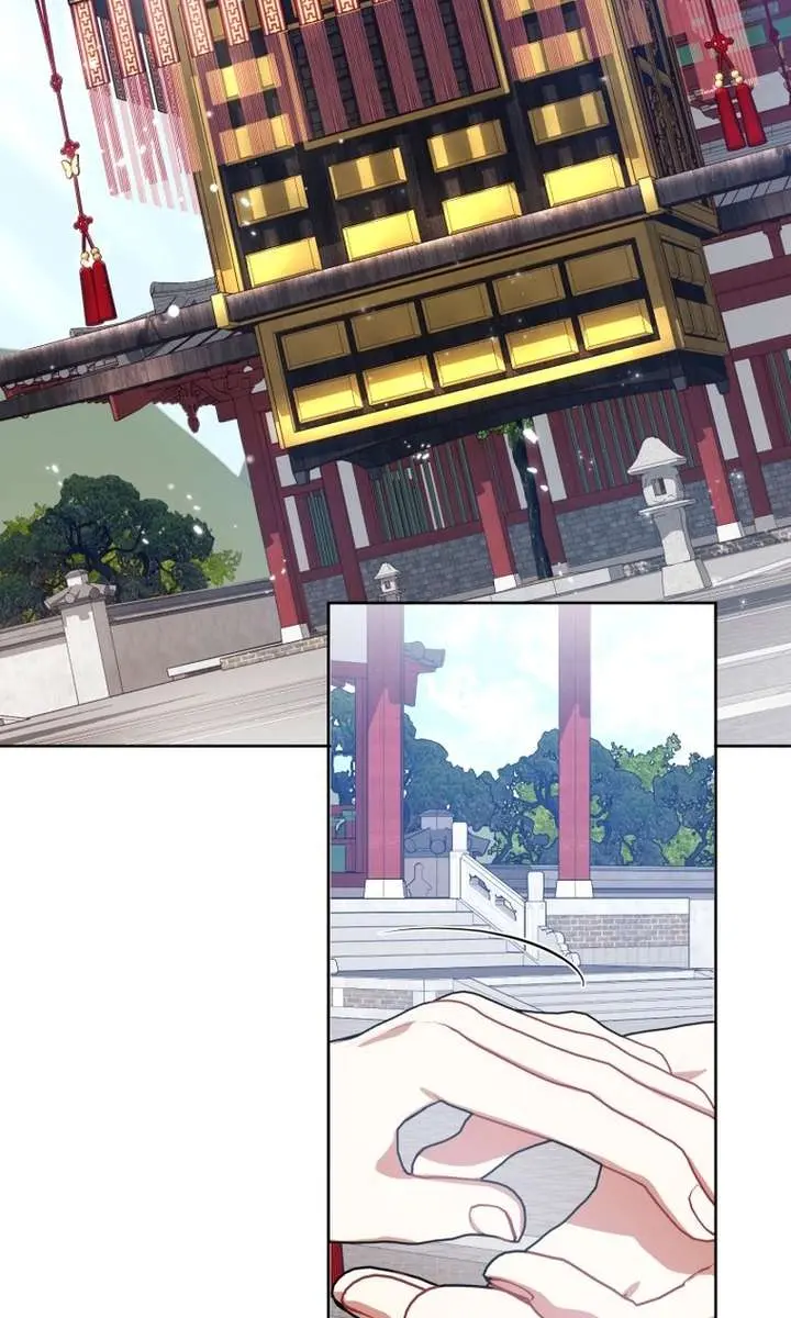 The White Tiger Clan's Baby Cotton Ball Chapter 2 Page 108