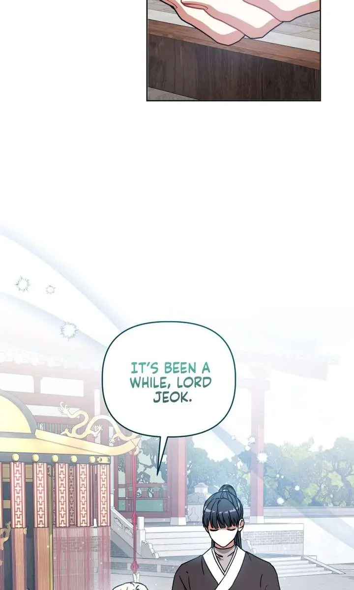 The White Tiger Clan's Baby Cotton Ball Chapter 2 Page 109