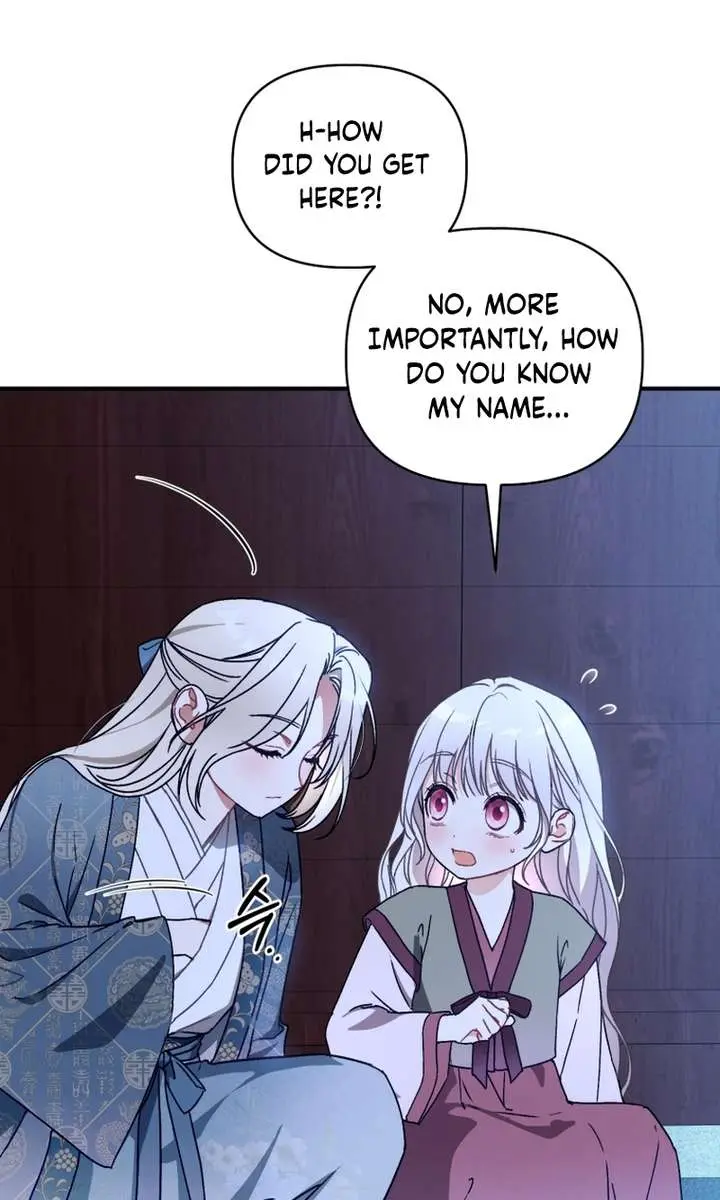The White Tiger Clan's Baby Cotton Ball Chapter 3 Page 28