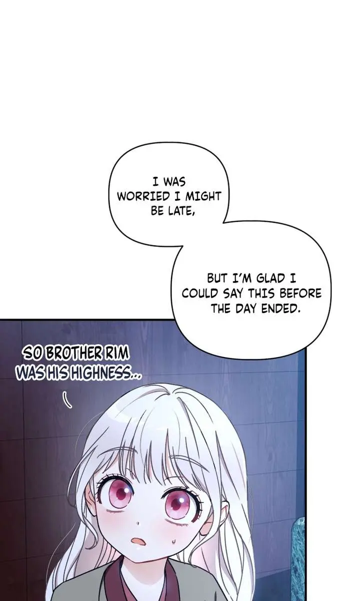 The White Tiger Clan's Baby Cotton Ball Chapter 3 Page 55