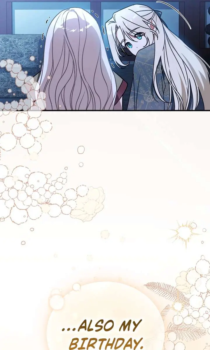 The White Tiger Clan's Baby Cotton Ball Chapter 3 Page 61