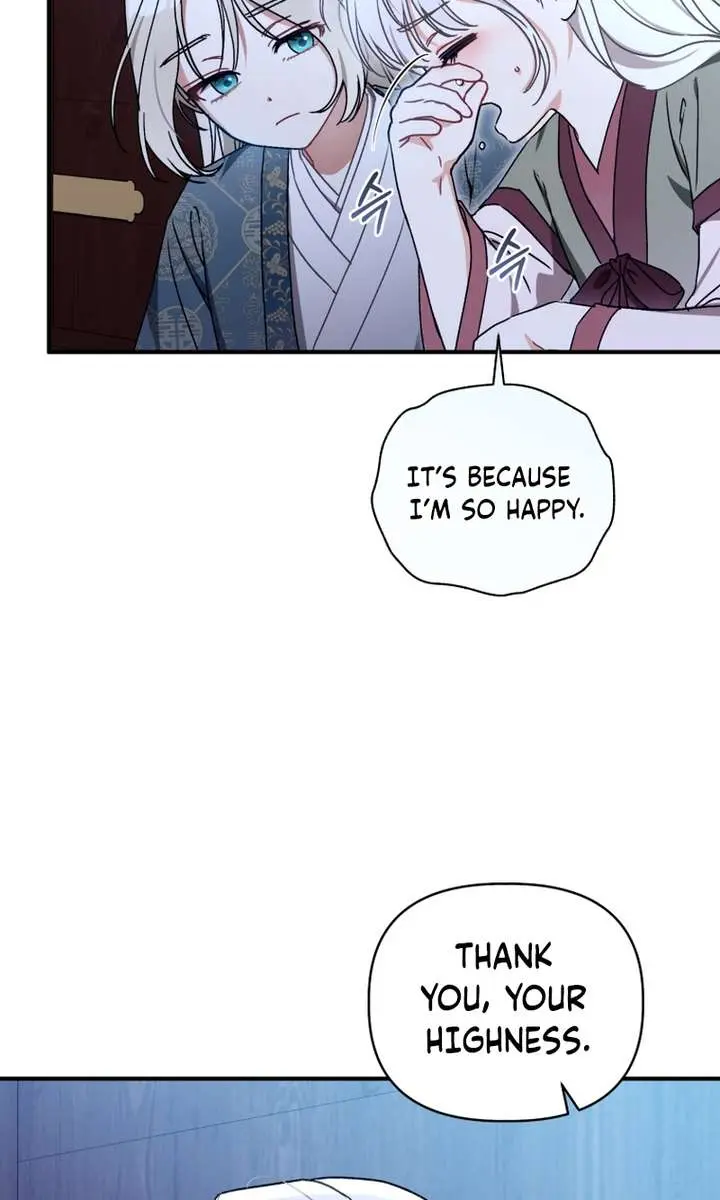 The White Tiger Clan's Baby Cotton Ball Chapter 3 Page 64