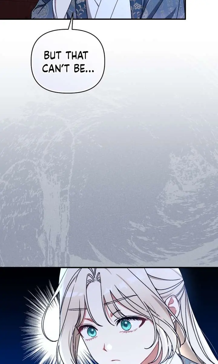 The White Tiger Clan's Baby Cotton Ball Chapter 3 Page 72